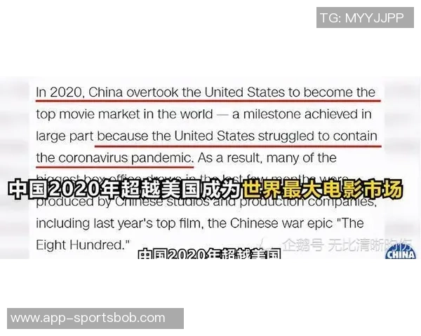 拓媒分析克林根首发原因杨瀚森入选并非因实力超越大根 拓媒分析克林根首发原因杨瀚森入选并非因实力超越大根